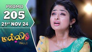 Malli Serial | Episode 205 Promo | 21st Nov 24 | Nikitha | Vijay | Saregama TV Shows Tamil