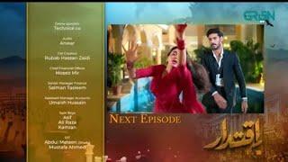 Iqtidar _ Episode 19 _ 19th Nov 2024 _ Anmol Baloch & Ali Raza | Green TV