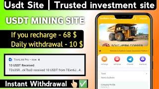 USDT MINING WEBS BY STYLISH VISHAL