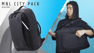 ELECOM MNL CITY PACK / Backpack for Modern Nomad Life - BPG_228