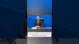 Как Молдова зарабатывала на российском газе