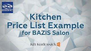 Kitchen Price List Example for BAZIS Salon