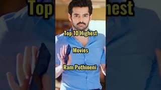 Ram Pothineni Top 10 Highest Movies #rampothineni #movie #top10 #newmovie #shorts #netx #shortsvideo