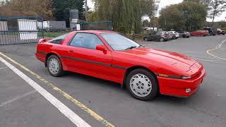 Lot 96  - 1988 Toyota Supra MkIII (A70)