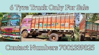 Second Hand TATA LPT 1918 CRE BS 4 Truck || Used 6 Tyre Truck || #truck @secondhandalltypevehicle