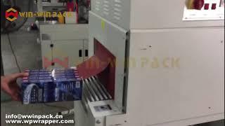 WIN-WIN PACK Shrink wrap machine for packing calculator/China shrink wrapper/Wrapping machine