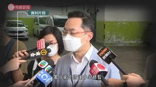 衞生防護中心總監林文健下周二接任衞生署署長 - 20210917 - 港聞 - 有線新聞 CABLE News