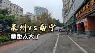 同为2线城市，福建泉州与广西南宁，差距太大了！