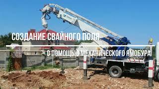 Строительство дома в Севастополе (ленинский район)-1
