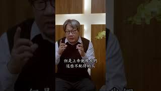 敬邀支持RTV