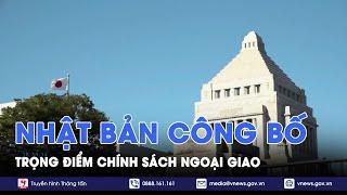 Nhật Bản nhấn mạnh quan hệ với Mỹ, Trung Quốc và Hàn Quốc - Tin Thế giới - VNews