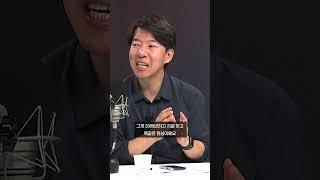 2024년 집값 상승? 2009년 집값 움직임과 똑같을 수 있습니다