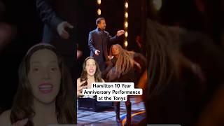 Where was Anthony Ramos during the Hamilton 10 year anniversary Tony awards performance?