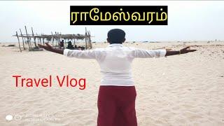 Rameswaram to Srilanka Road | Rameswaram Temple Video | Pamban Bridge | Dhanushkodi Beach | Vloging