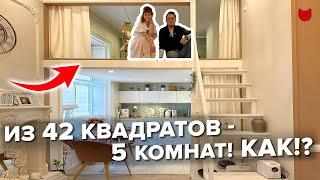 Увеличили КВАРТИРУ на 16 кв.м! КАК?! Румтур