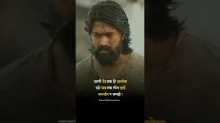 motivational video 100% garanti life sussag