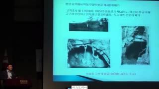 2016년 상고사 토론회 (3) '일제강점기 토성리토성(낙랑토성)의 발굴과 출토유물 재검토 ; 봉니와 낙랑예관을 중심으로' (정인성 영남대 교수)  [히스토피아]