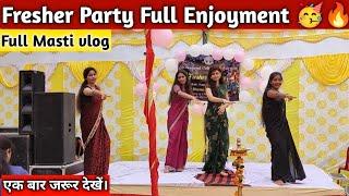 Bsc Nursing Fresher Party Full Enjoyment  || Kartik Roy Vlogs