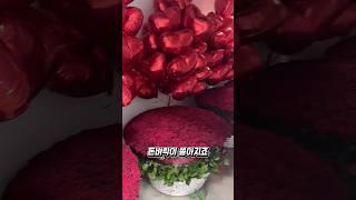 초대형 꽃다발로 떼돈 버는 남자 #shorts