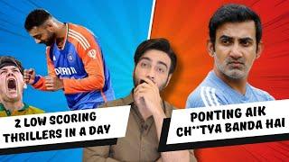 Kamaal t20 matches | Ponting v Ghambir | ep 468