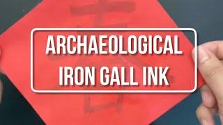 One Minute Science | Chemicalligraphy: Making Archaeological Iron Gall Ink