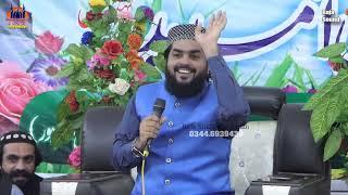 Waqar Umar Dangraaj | New Naats in Bilal Masjid Jhawarian | HHR Pro