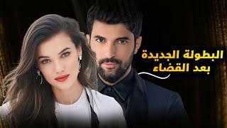 ايقاف مسلسل ومنع بثه و وداعا للطائر الرفراف و اهلا بالمسلسل الجديد و عودة ممثلة من بعد غياب 11 سنة