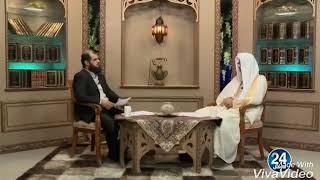 حضرت مولانا عبدالقدوس دهقان حفظه الله