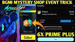 BGMI MYSTERY SHOP EVENT TRICK | GET 60% DISCOUNT ON PRIME PLUS | 4 MONTH PRIME PLUS OFFER EXPLAINED