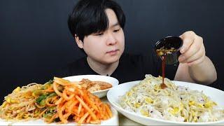 콩나물밥 무생채 청국장 Korean Bean Sprout Rice Vegetable Soup ASMR