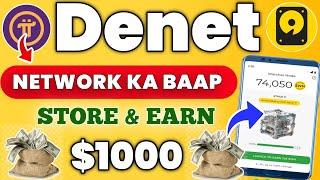 denet storage app ! denet storage withdrawal ! denet airdrop ! denet storage earn ! denet withdrawal