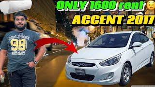 RENT A CAR IN KSA | ACCENT 2017 MONTHLY 1600 RIYALS | SPLIT AC LAGA LIYA | #lifeinksa #ksa #rent