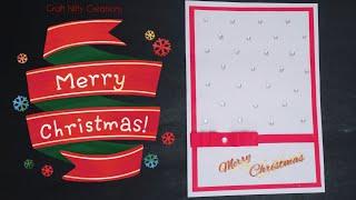 #Handmade #DIY Christmas Greeting Card | Craft Nifty Creations