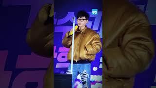 이승환 사랑하나요 리허설 직캠 윤석열 탄핵 촛불 문화제 20241213