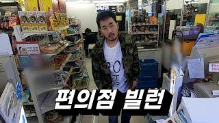 자영업은 힘듭니다