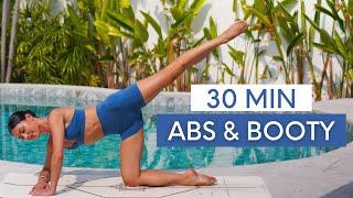 30 MIN ABS & BOOTY WORKOUT || Intermediate Mat Pilates (No Equipment)