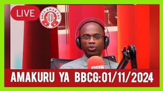 01/11/2024 ||AMAKURU YA #BBC #GAHUZAMIRYANGO #bbc #gahuzamiryango #amakuru #bbcgahuzamirya