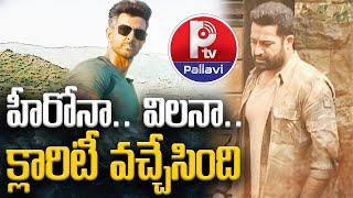 Jr NTR Will Be Making His Bollywood Debut With War 2 | Hrithik Roshan | Pallavi Tv