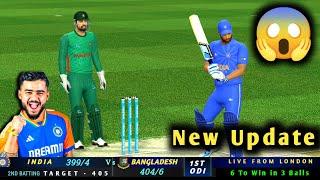 Real Cricket 24 New Update || IND vs BAN RC 24 Gameplay || High Scoring Thriller Match