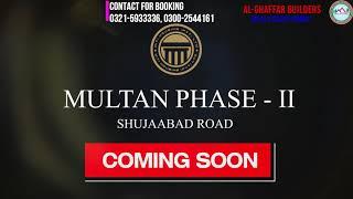 Citi Housing Multan Phase 2 coming soon