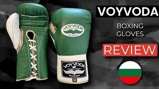 Inside VOYVODA Boxing Gloves: Quality and Craftsmanship