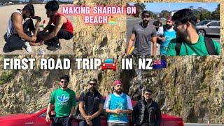 First Road Trip in NZ | Making Shardai on Beach | Exploring North Side | RupeshNZ |