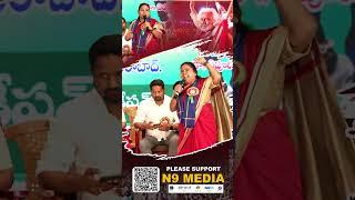 వందనమో వందనమమ్మా నా చెల్లెలు స్వర్ణమ్మ | Telangana Folk Sing | N9 Media