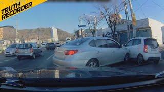 CAR CRASH COMPILATION #4 | Insane Driving Fails &  Dumb Drivers