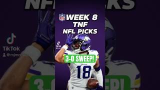 3-0 SWEEP! OUR 3 NFL PICKS for THURSDAY OCTOBER 24th!TNF: Vikings vs Rams #shorts