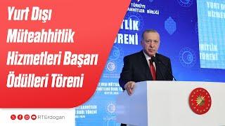 Yurt Dışı Müteahhitlik Hizmetleri Başarı Ödülleri Töreni