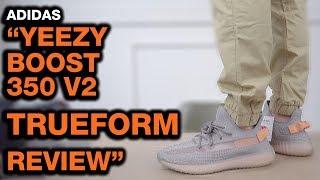 유럽한정판 이지부스트 350 트루폼 리뷰 - YEEZY BOOST 350 V2 TRUE FORM REVIEW