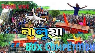 BOX COMPETITION 2024// Drone viwe#box competition#video @UrSudip09