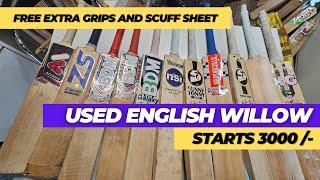 Super Exclusive Used English Willow Bats | World Wide Shipping Available