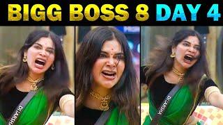 பைத்தியகார பயலுக கிட்ட மாட்டிக்கிட்டு  Bigg Boss 8 Tamil Day 4 | Today Trending Troll #biggboss